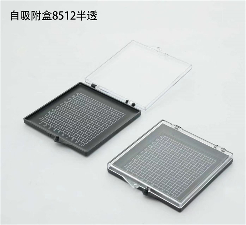 自吸附盒8512半透