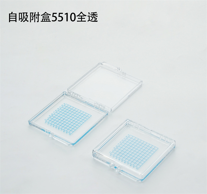 5510全透