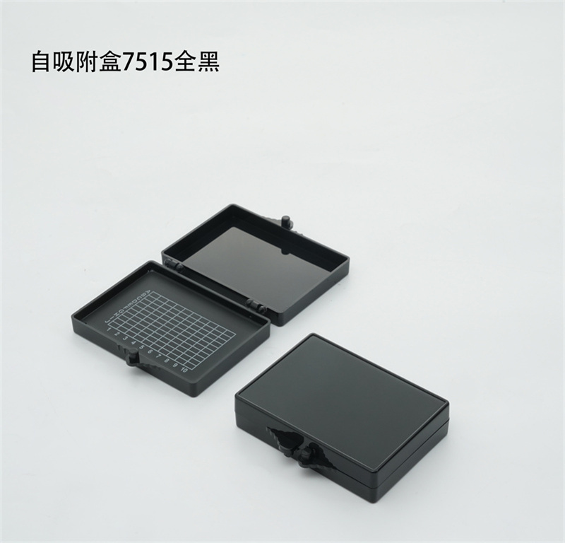 7515全黑