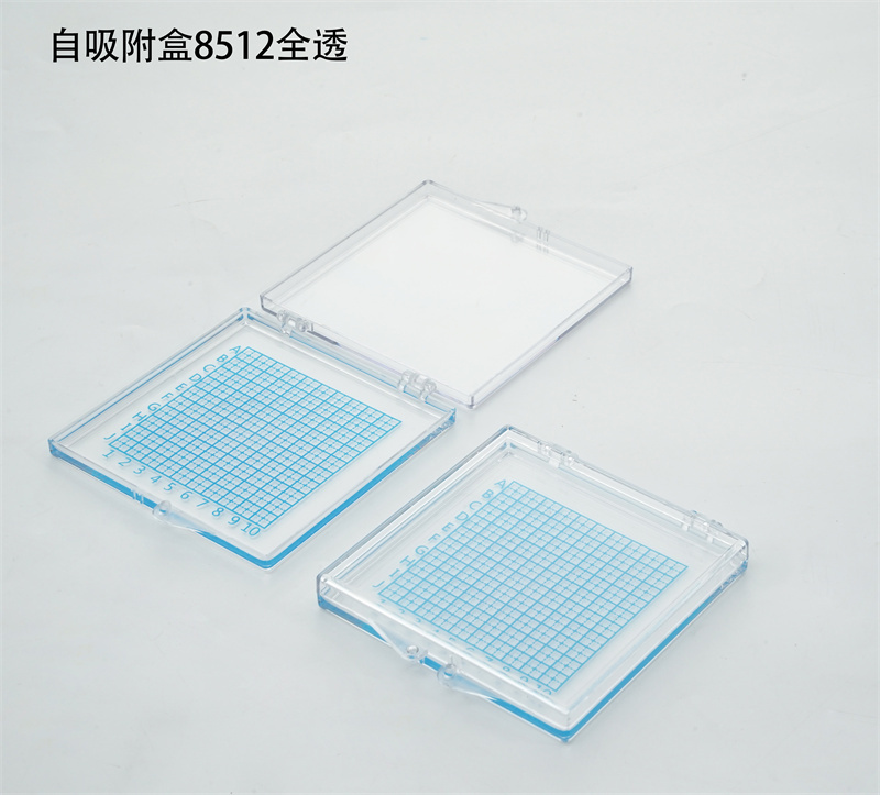8512全透