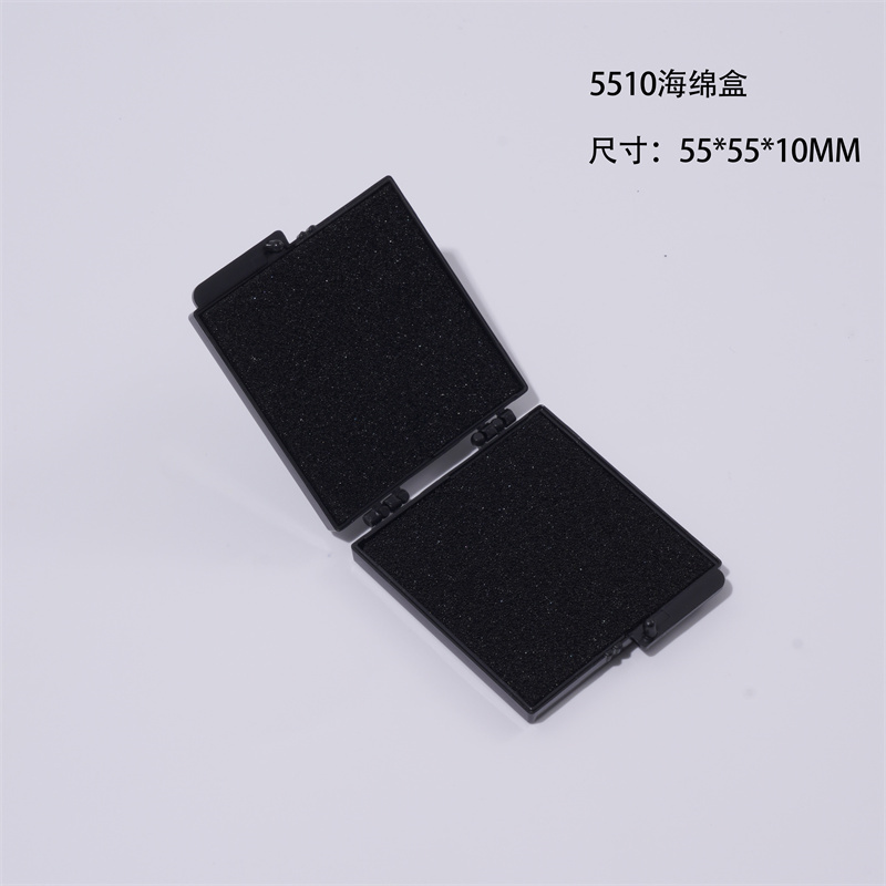 5510海绵盒
