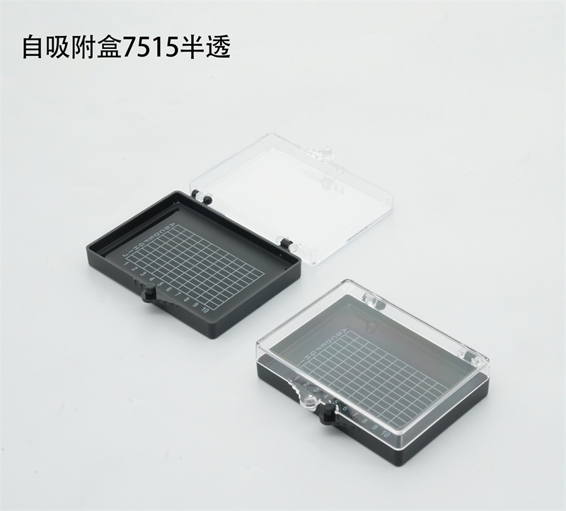 7515半透