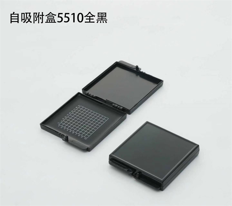 自吸附盒5510全透