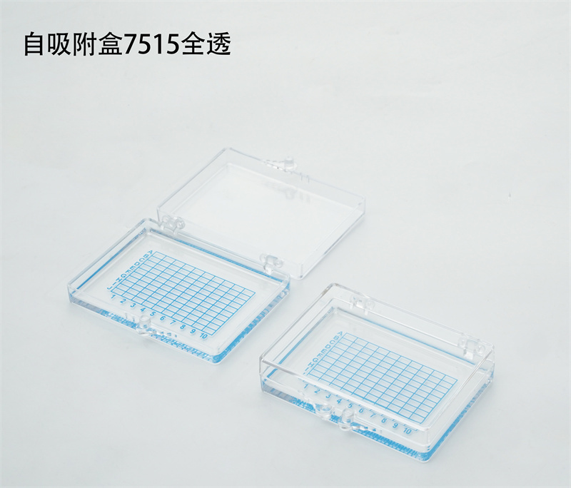 7515全透