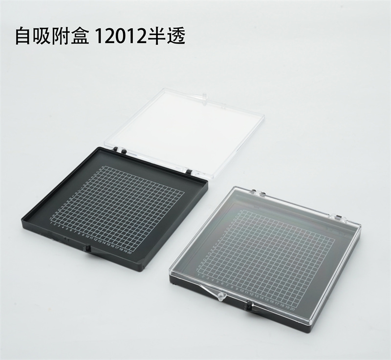 12012半透